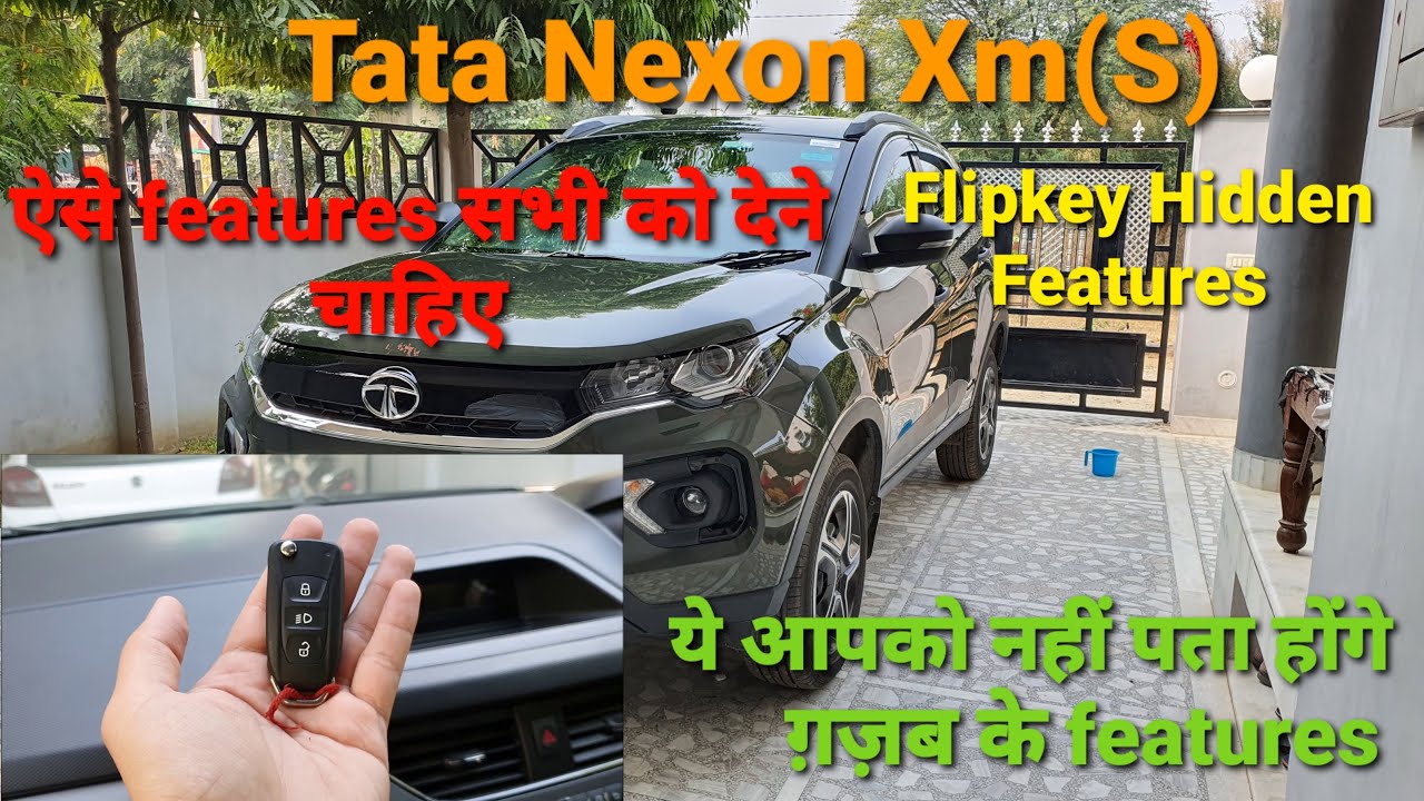Tata Nexon Xm(S) Key Hidden Features (इनके बारे मे कोई नहीं जानता)!!!