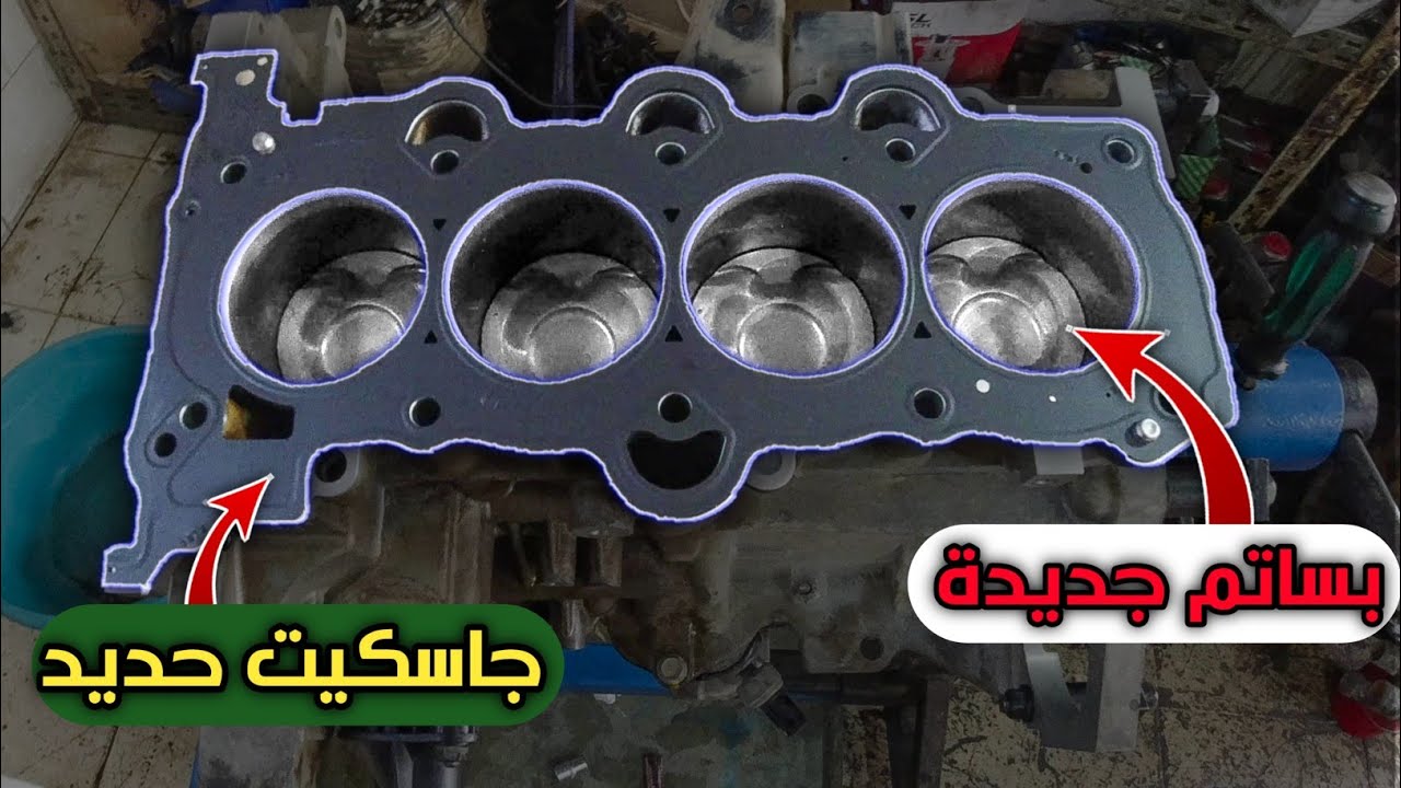 الجزء 4_ تركيب محرك هيونداي ix35
