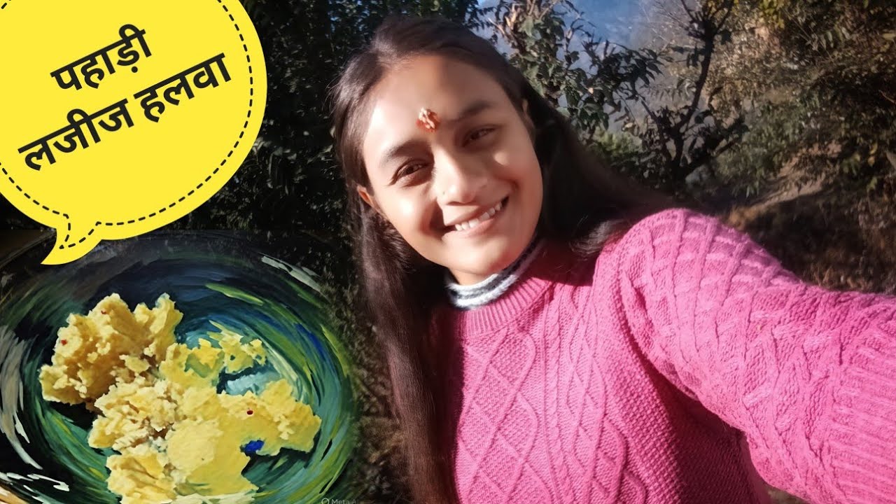 पहाड़ियों का पसंदीदा हलवा☺️, Pure Pahadi 