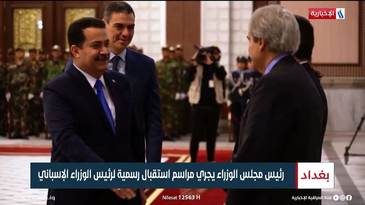 رئيس مجلس الوزراء يجري مراسم استقبال رسمي لرئيس الوزراء الاسباني