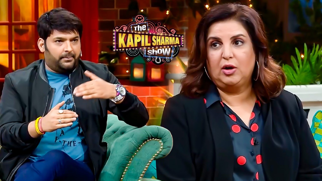 क्या बात हुई थी जो फराह खान ने ले लिया अपने पति सिरीश से तलाक | The Kapil Sharma Show S2