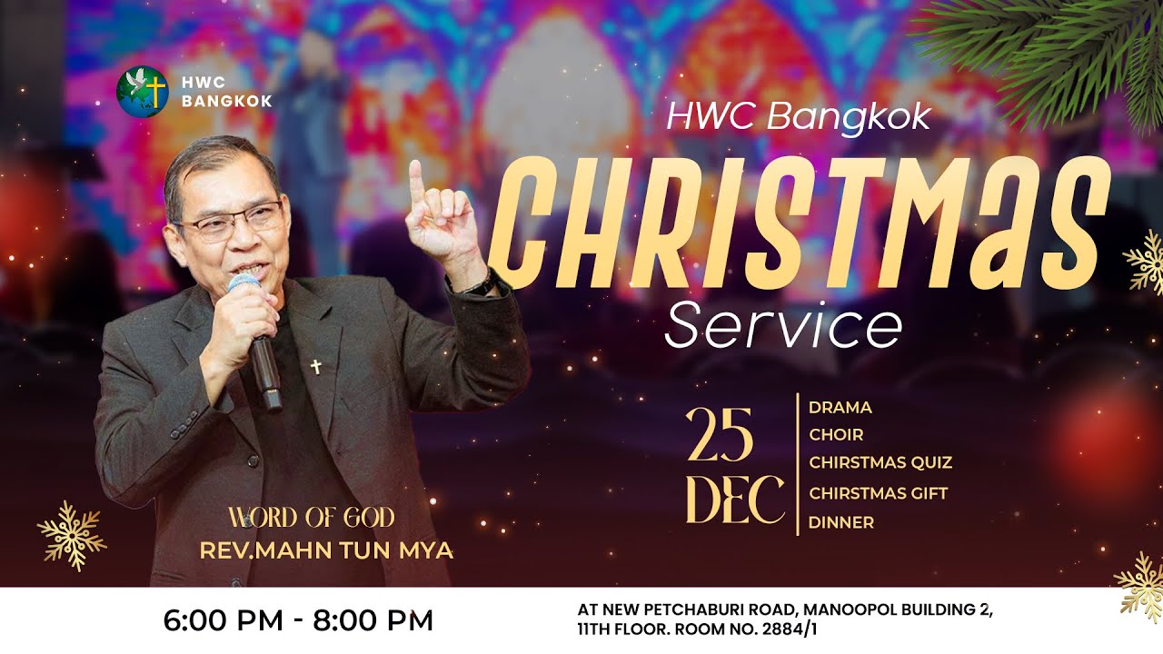 ✨𝗛𝗪𝗖 𝗕𝗮𝗻𝗴𝗸𝗼𝗸 𝗖𝗵𝗿𝗶𝘀𝘁𝗺𝗮𝘀 𝟮𝟬𝟮𝟱 ✨