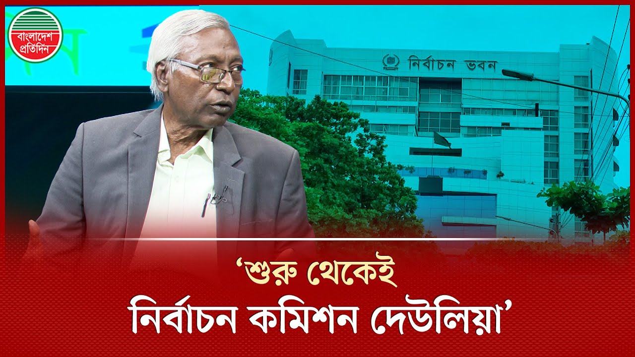 ভারত একটি দানবীয় রাষ্ট্র: সাংবাদিক মাহবুবুল আলম | India | Journalist | Political talk