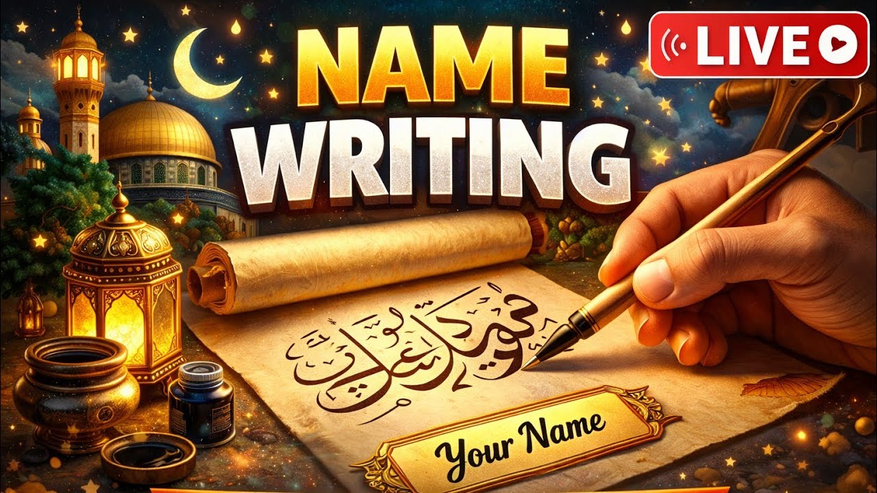 Live🔴Arabic Calligraphy For Beginners |How to do Calligraphy|Calligraphy