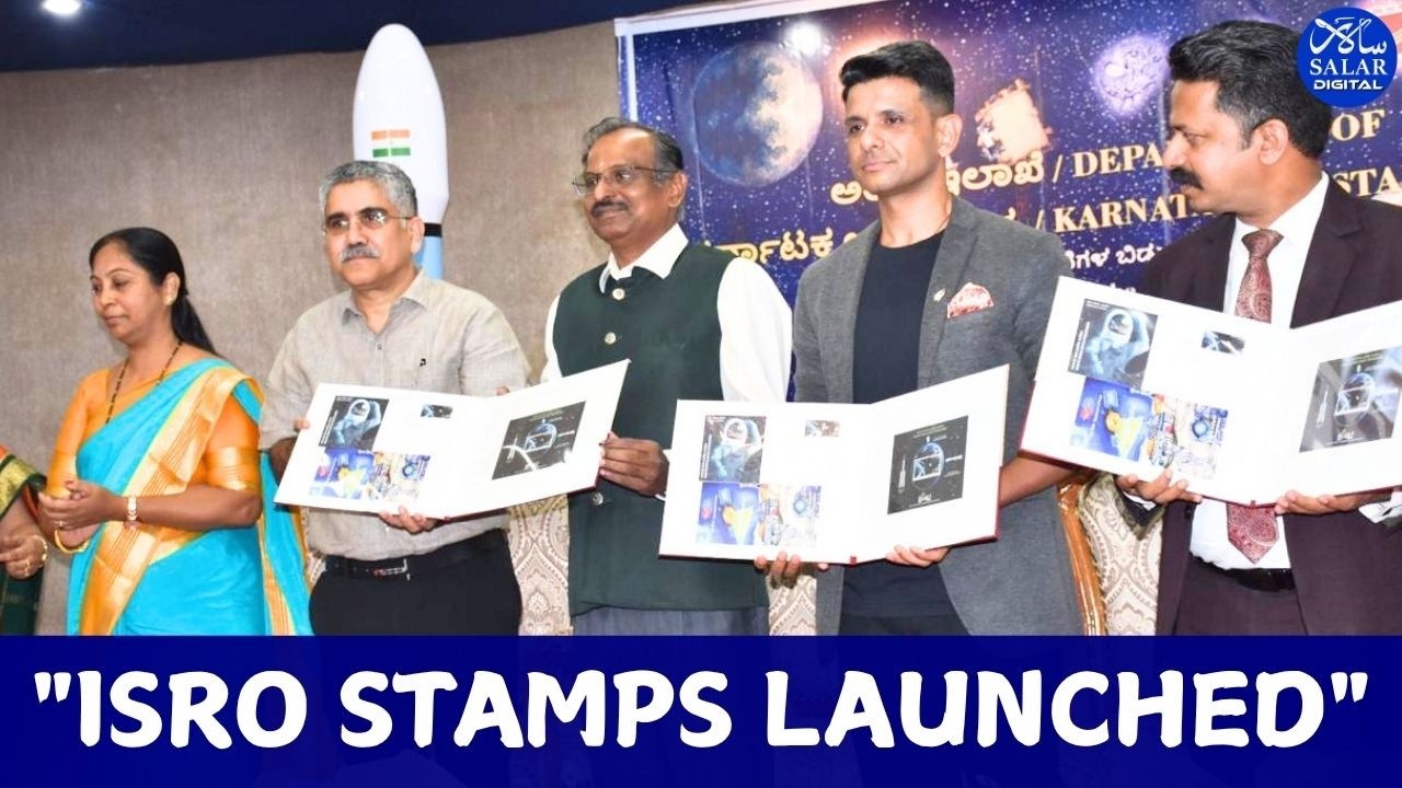 India Post Releases Special Stamps Celebrating ISRO&rsquo;s Human Space Achievements