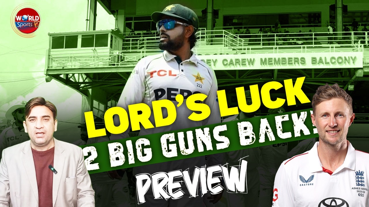 2 BIG GUNS BACK IN PAK XI! Pakistan vs England 2nd Test At Lord's | Historic Record & XI Updates