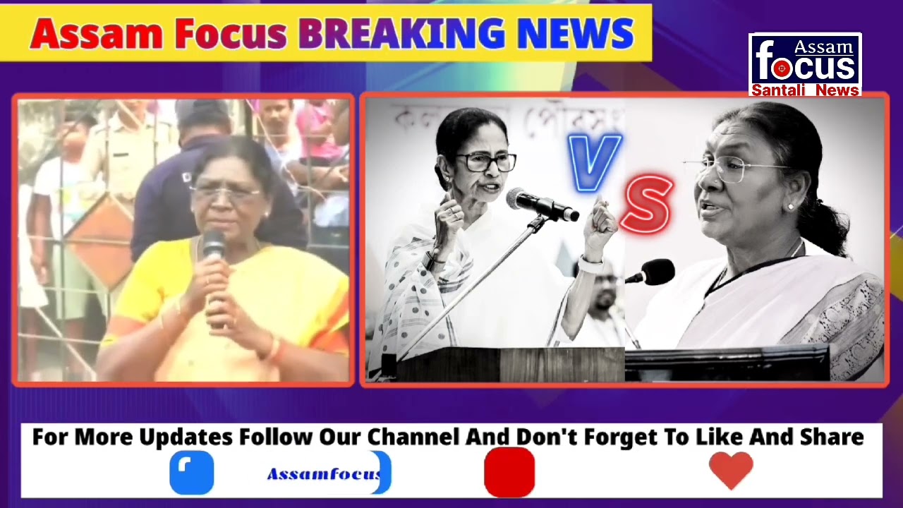 Manotani President Droupadi Murmu Dai Ko Opoman Kediya West Bengal  