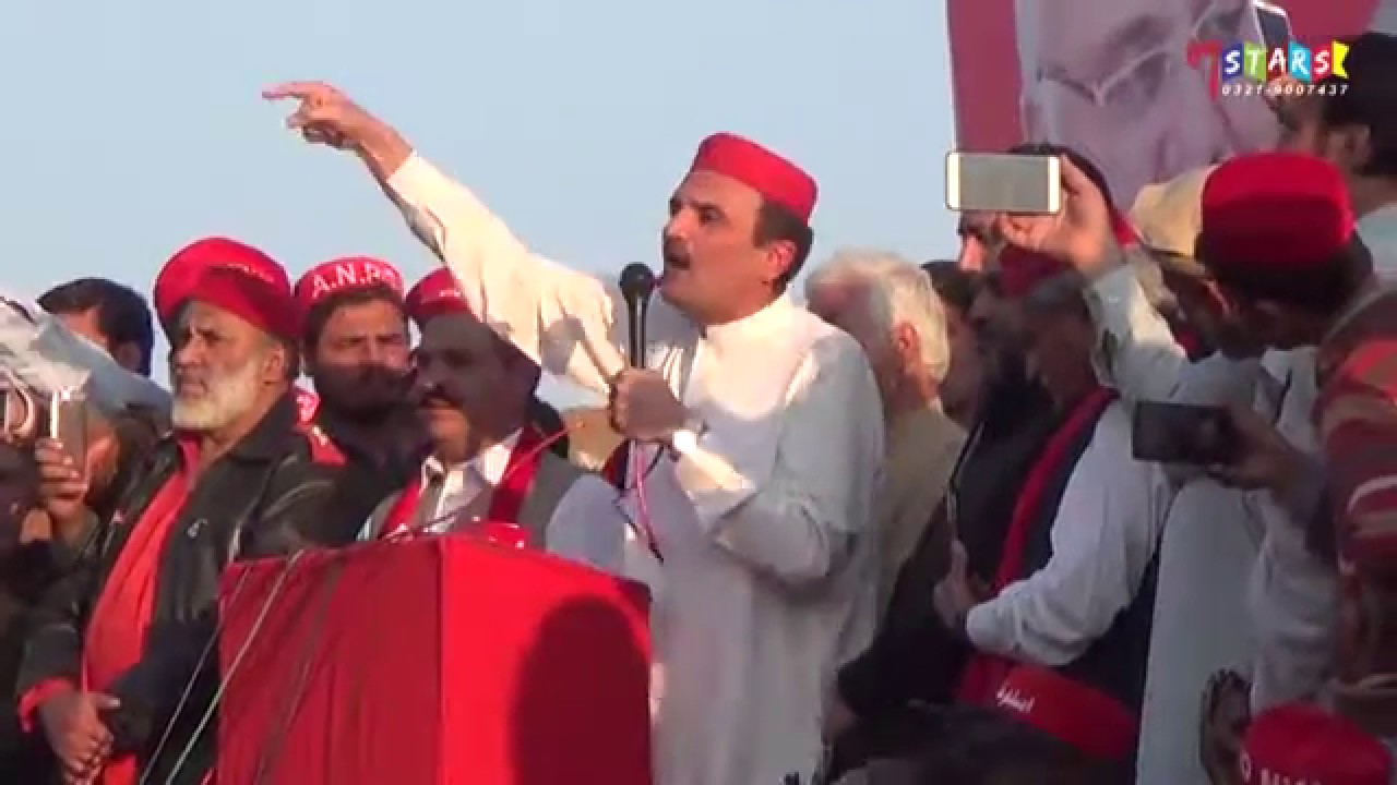 Ameer Haidar khan Hoti//anp// Parvez Khattak