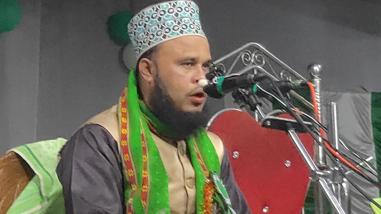 Live🔴Moulana Altaf Hussain||New Waz Mahfil||মৌলানা আলতাফ হুসেন||নতুন বাংলা ওয়াজ||M H Misbaul Media