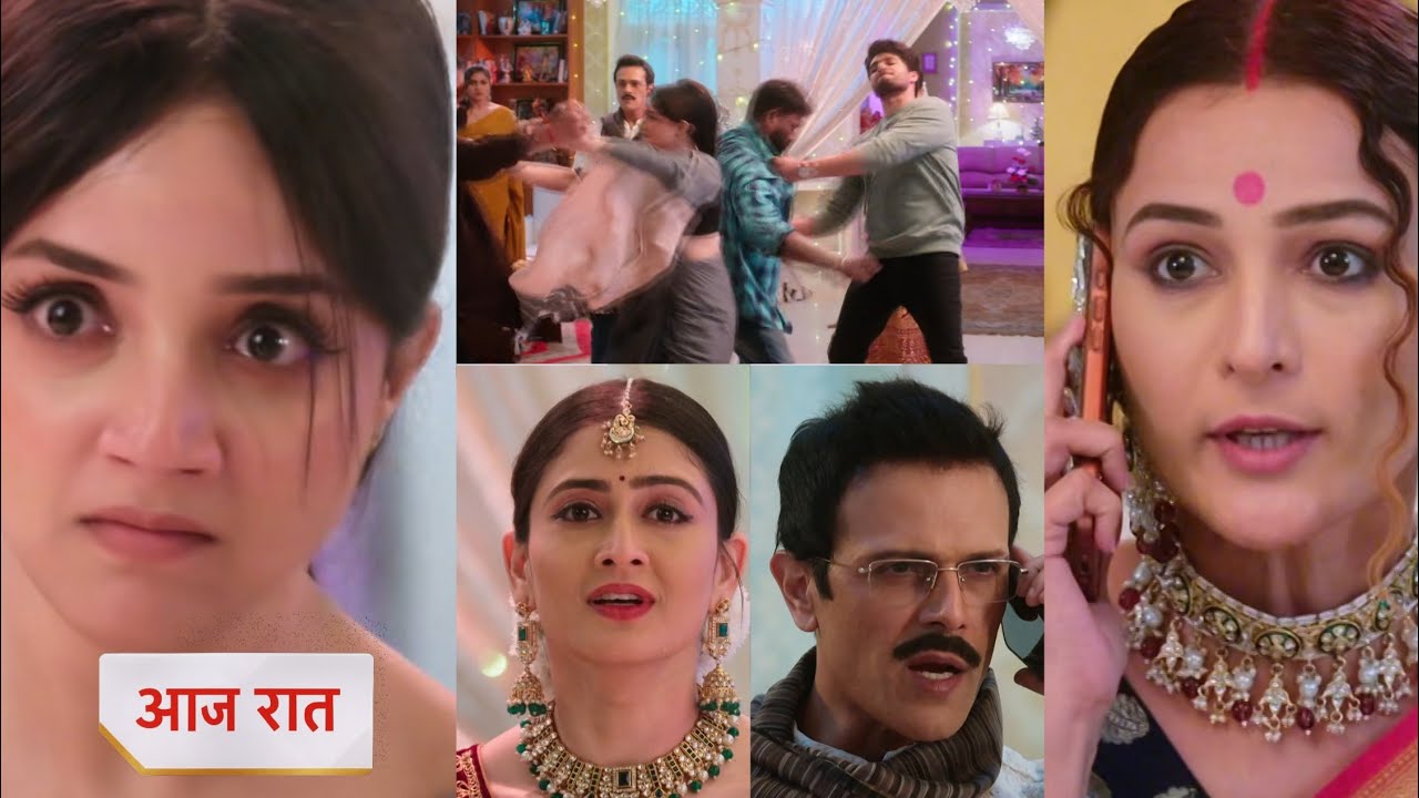 Aarti anjali awasthi 17 February 2026 New Promo - Ginni ko laga dar