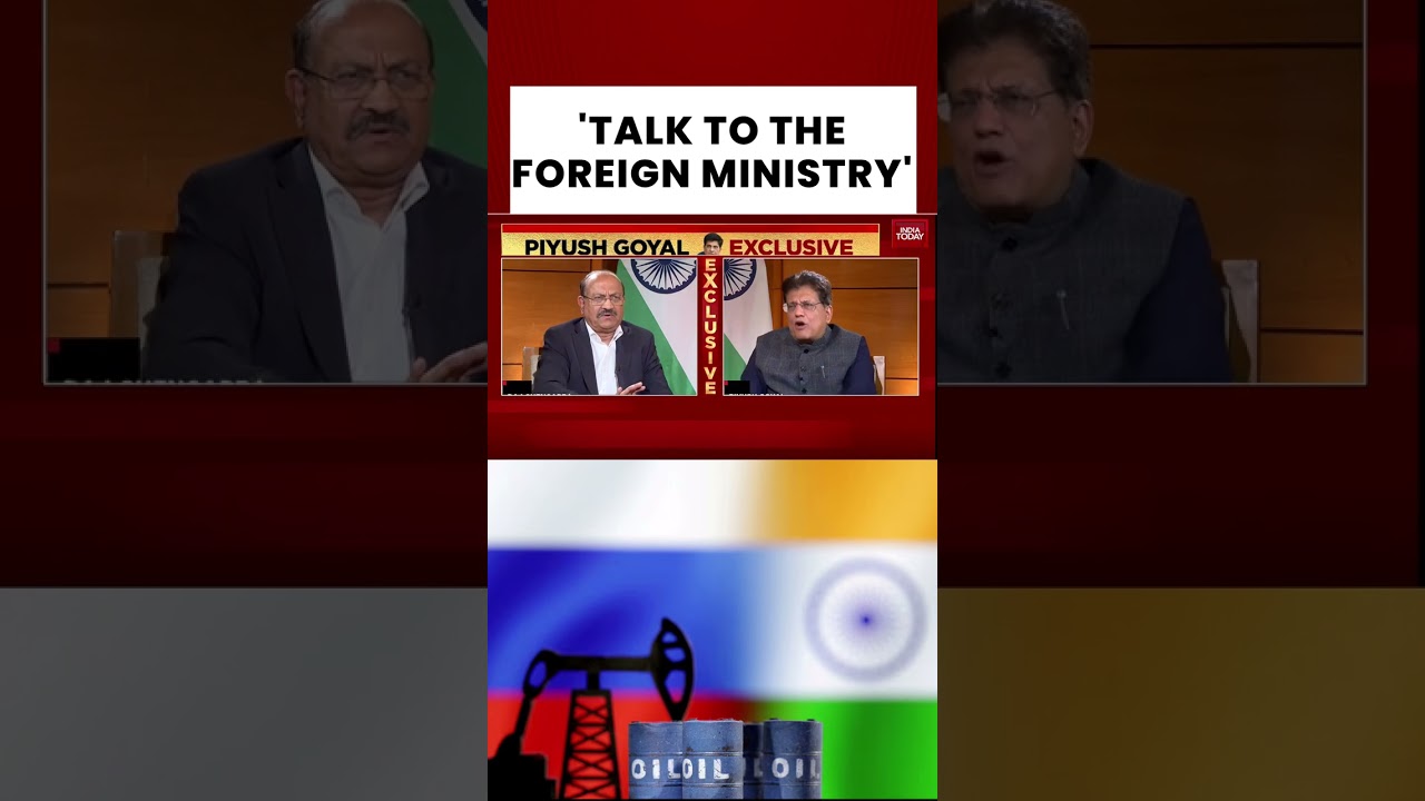 Piyush Goyal On Whether India Would Stop Its Purchase Of Russian Oil | India-US Trade Deal