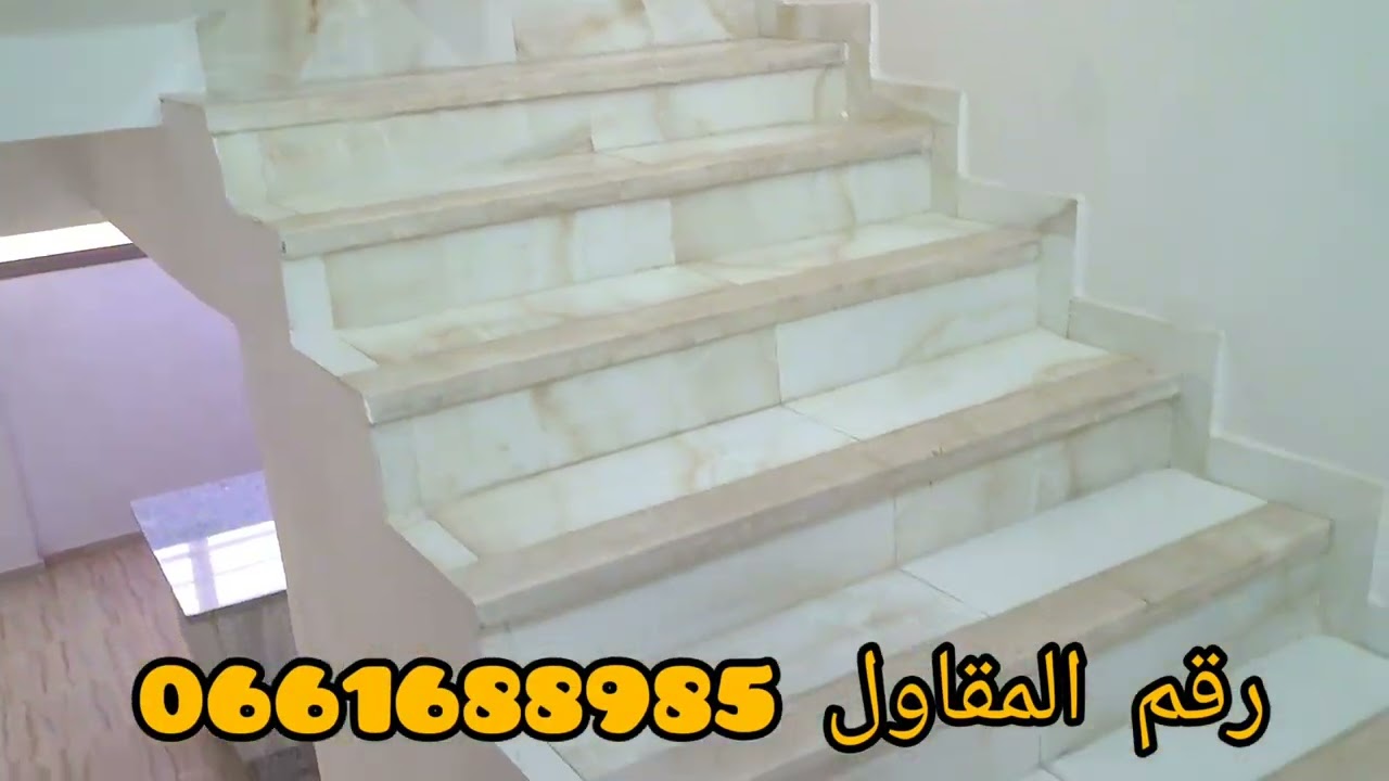 شقق دوبلكس ممتازة في السبيت تيط مليل 130مترو 135متر  فنيسيو رائع وموقع ممتاز