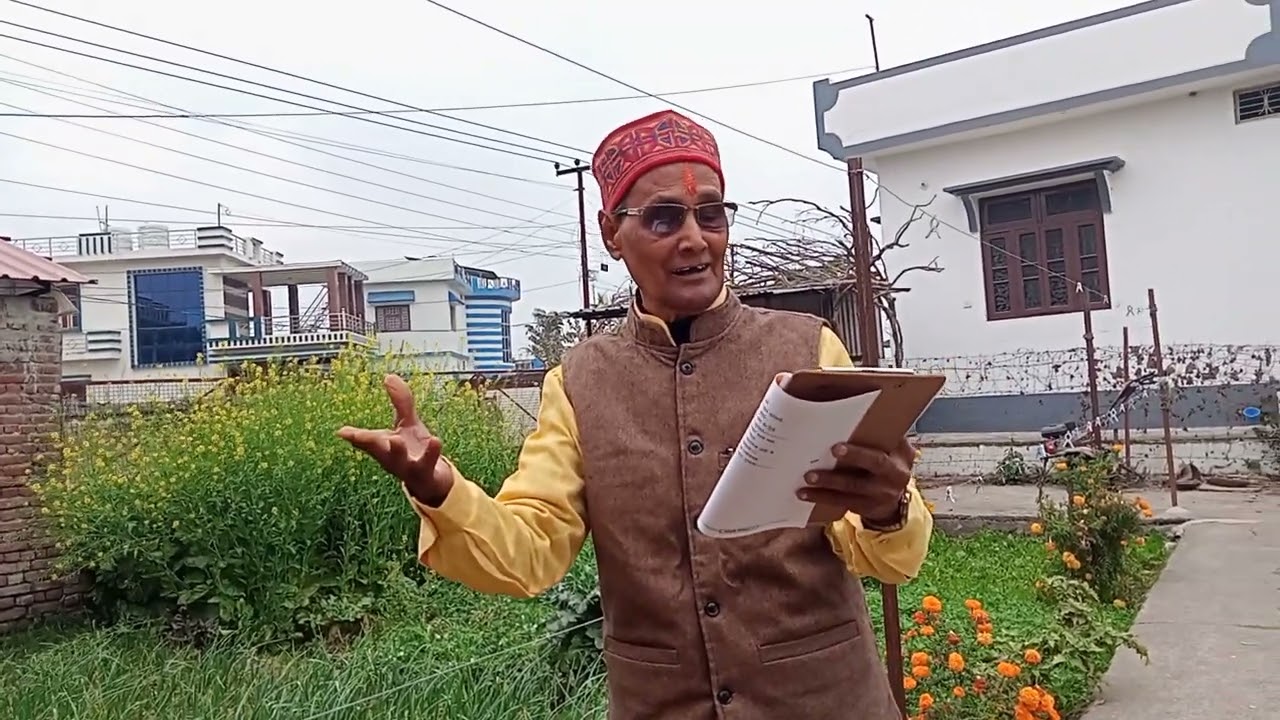 A poetry by Dharmanand Tripathi on basant panchmi : #8 #poetry #video #youtube 