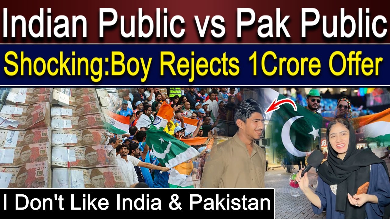 Indian vs Pakistani Public | Anchor Shocked | 1 Crore Offer | Gup Shup Show