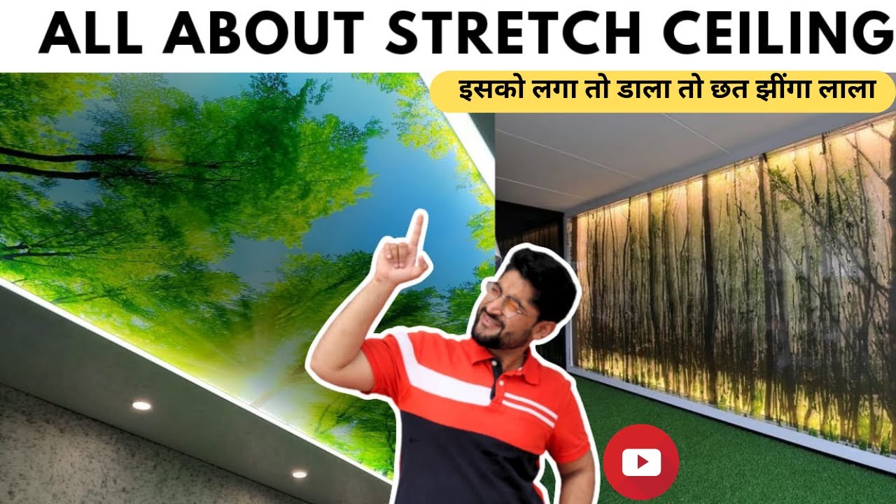 Stretch Ceiling | Innovative Product, Price, Warranty & Installation | False Ceiling Idea