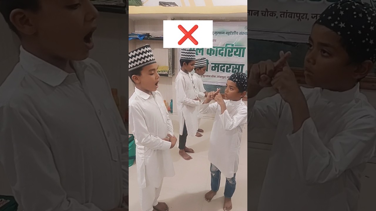#namaz #islam #shorts #trending #motivation #2025 #viralvideo #chotebache #education #madrsaa