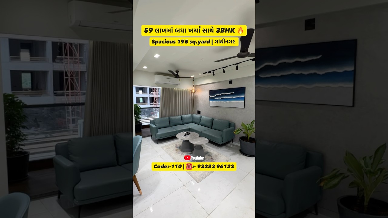 3BHK Spacious Flat in Vavol, Gandhinagar ☎️:- 93283 96122