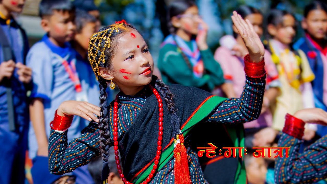 न्हेगाः जात्रा | या खिँमे प्याखँ  , Amazing Traditional Dance by Young Girls