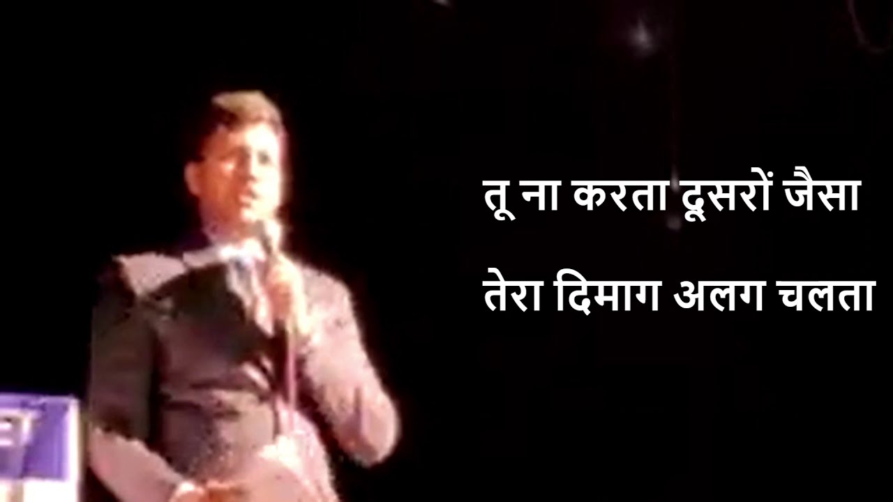 Marine Drive pe rahega tu aur JB chalte jayega | Ultimate motivation for JBIMS aspirants