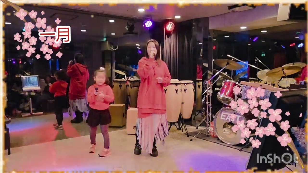 誰より好きなのに　古内東子　Cover　歌唱　真子様
