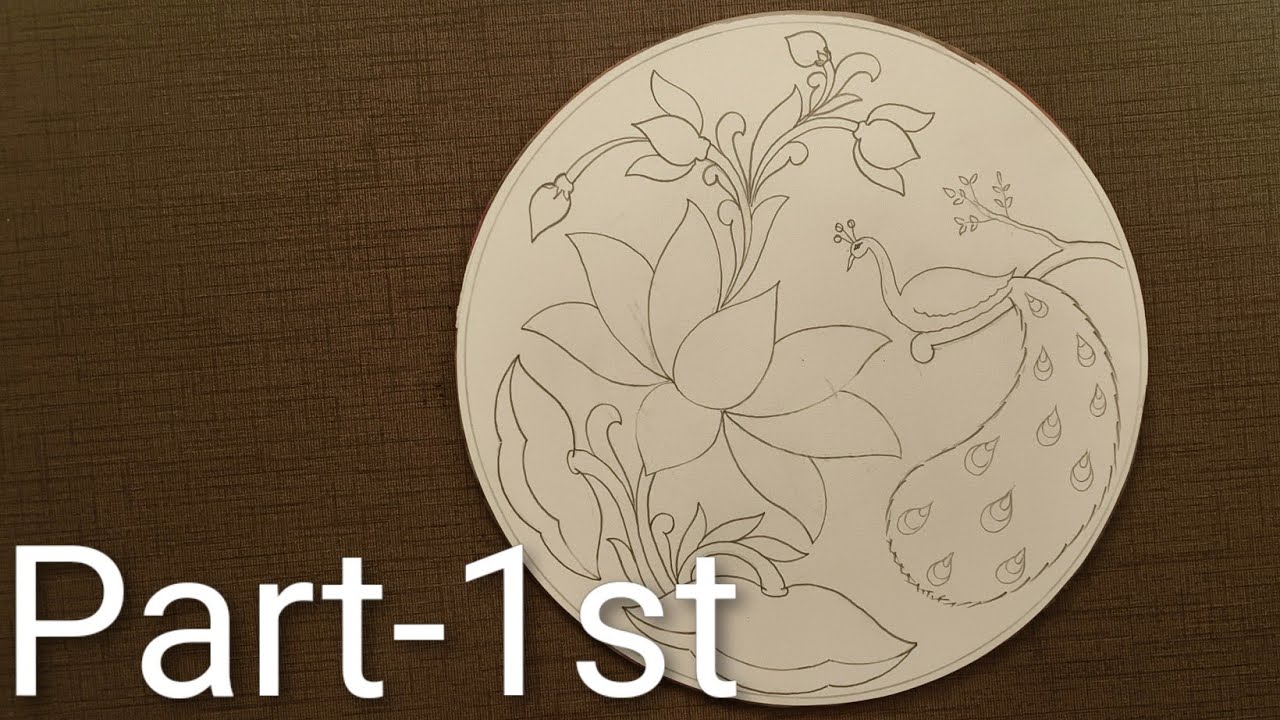 Circle mein Lotus design with peacock
