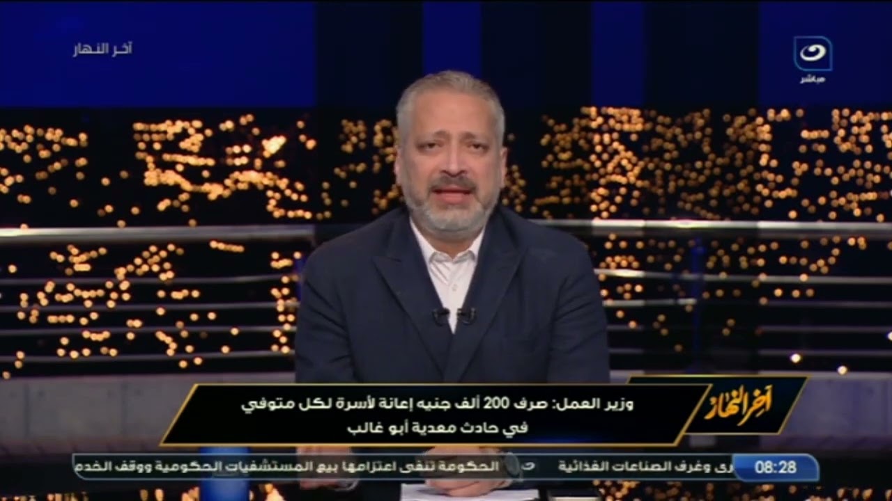 تامر أمين يكشف مفاجأة مدوية عن حادث غرق 16 فتاة فى سقوط ميكروباص من أعلى معدية أبو غالب