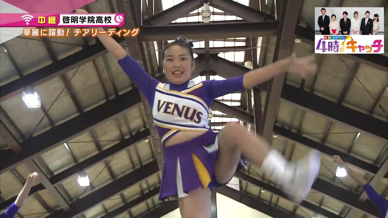 啓明学院中学・高校　チアリーディング部