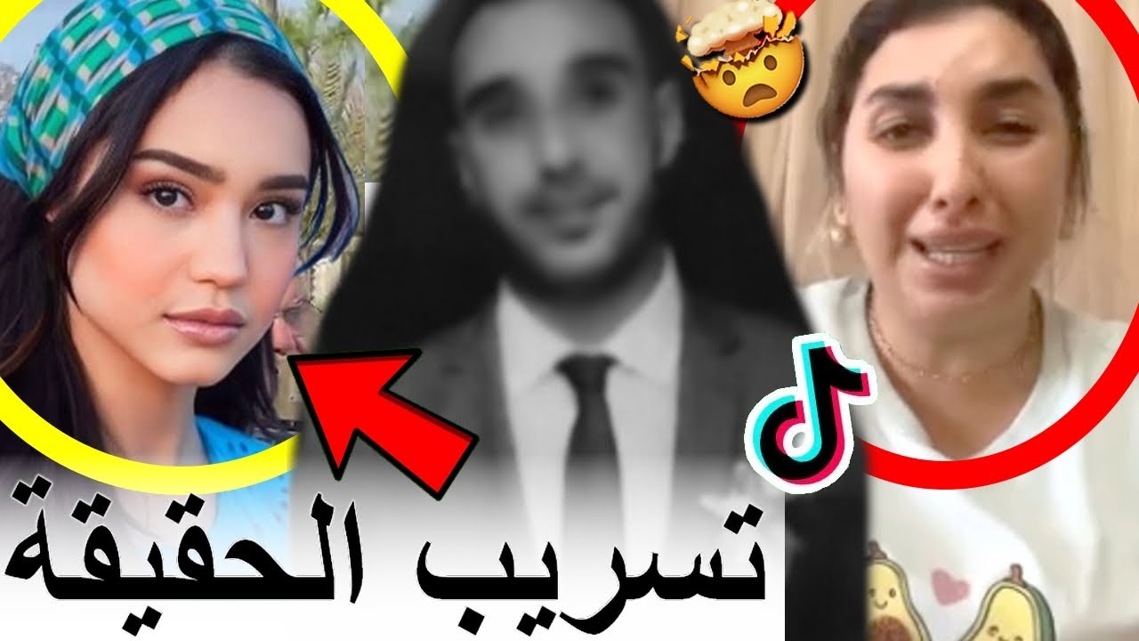 العجوزات أمهات الأزواج فقدو السيطرة في مشكل التيك توكر ايمان و الفنانة ريم وزوجها رضا
