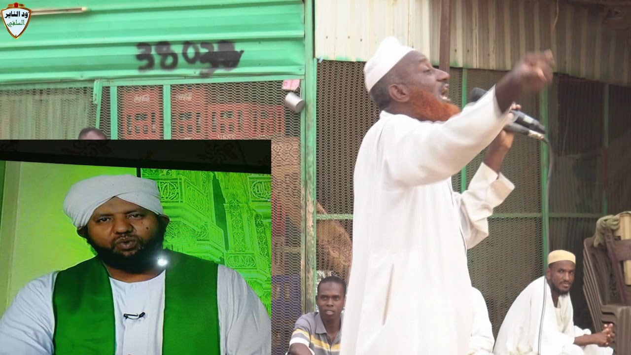 شاهد رد قوي على جماعة انصار السنة بالسودان لشيخ كان معهم وفارقهم لهذه الاسباب