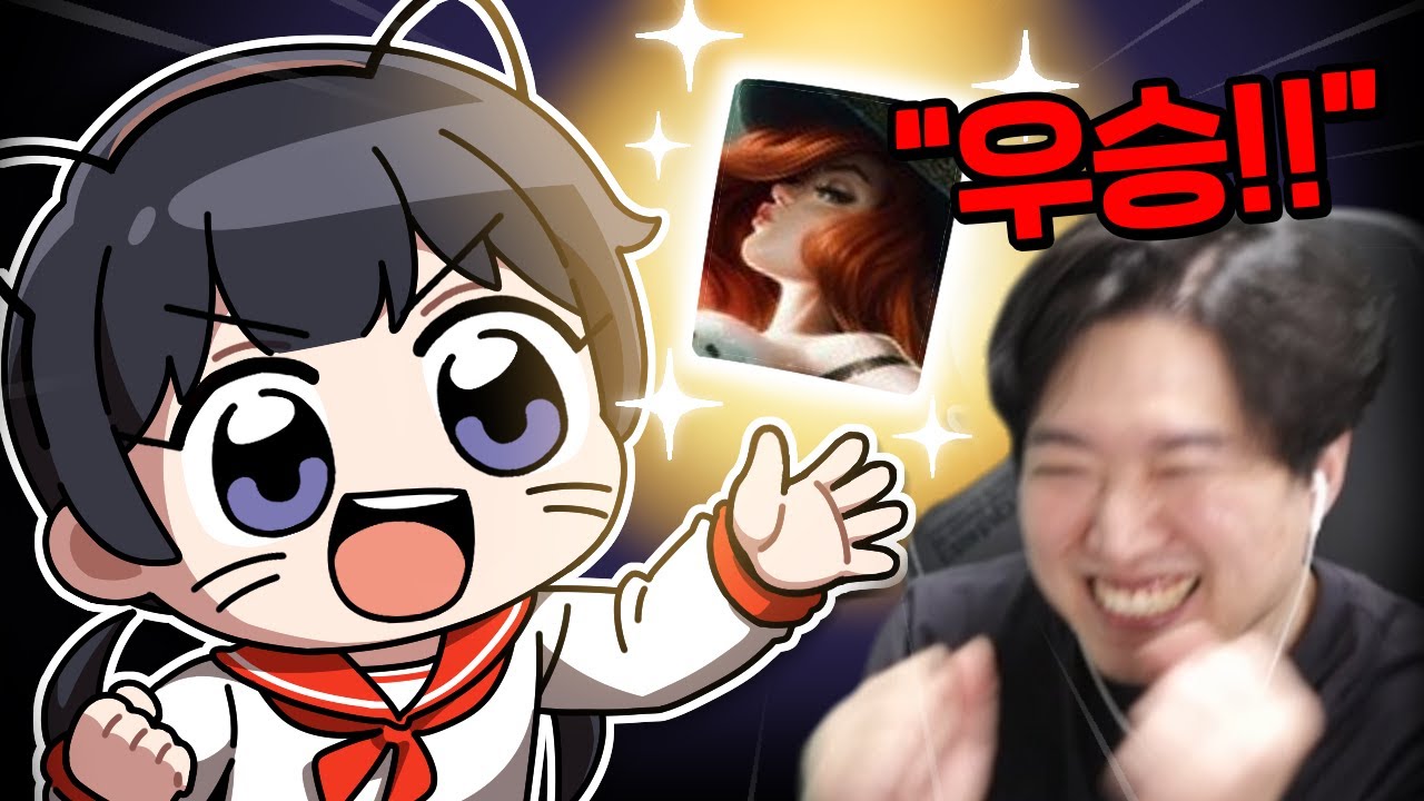 칸봄듀오 4장 환하게 멕이는 그 녀석