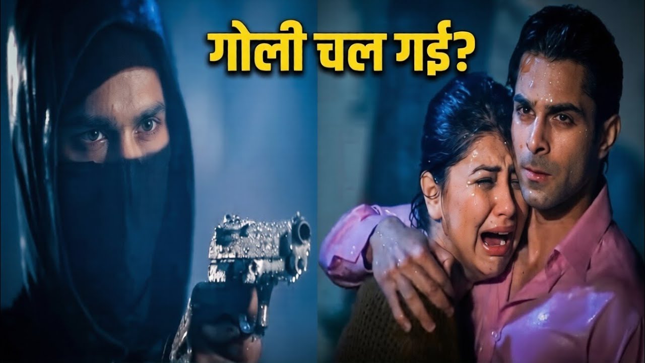 रूही पर गोली चल गई| yeh hai mohabbatein aaj ka episode | 4 March 2026