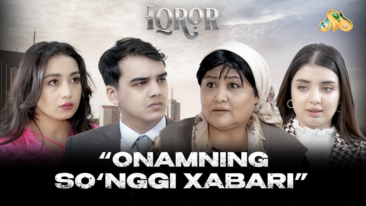 Onamning so'nggi xabari... Iqror, 983 - son
