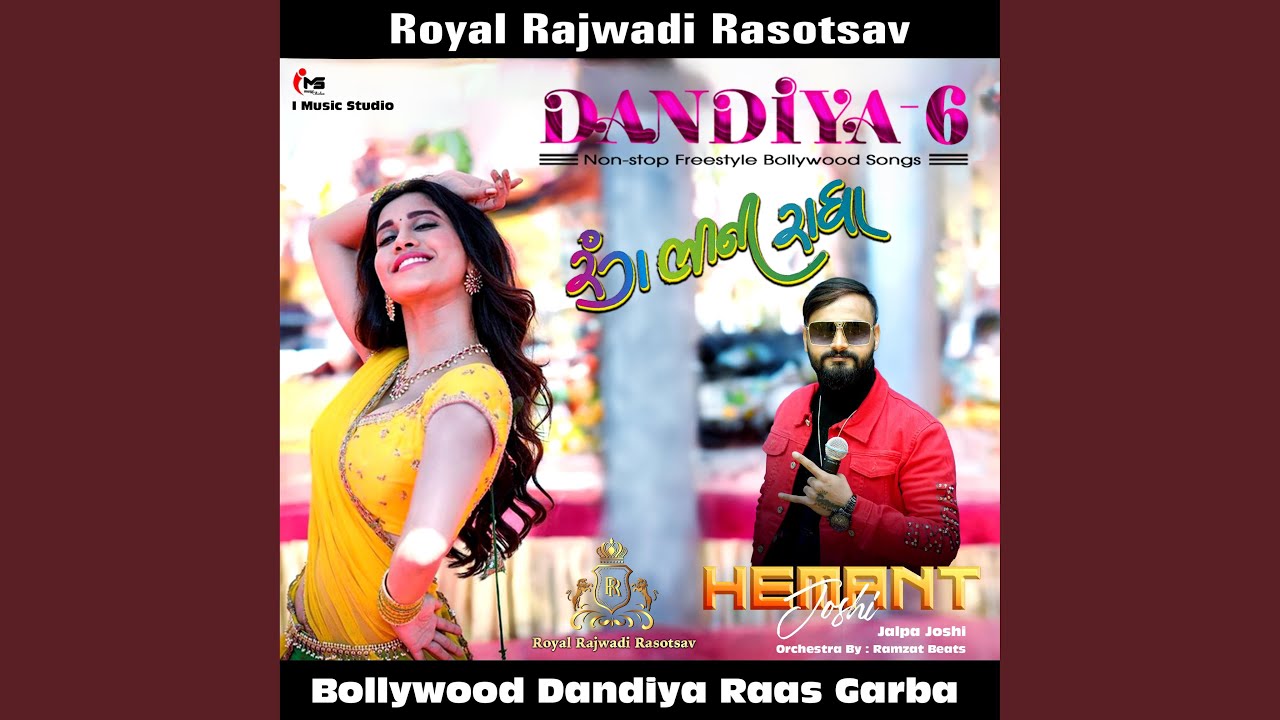 Royal Rajwadi Dandiya 6 Freestyle Rang Bhini Radha