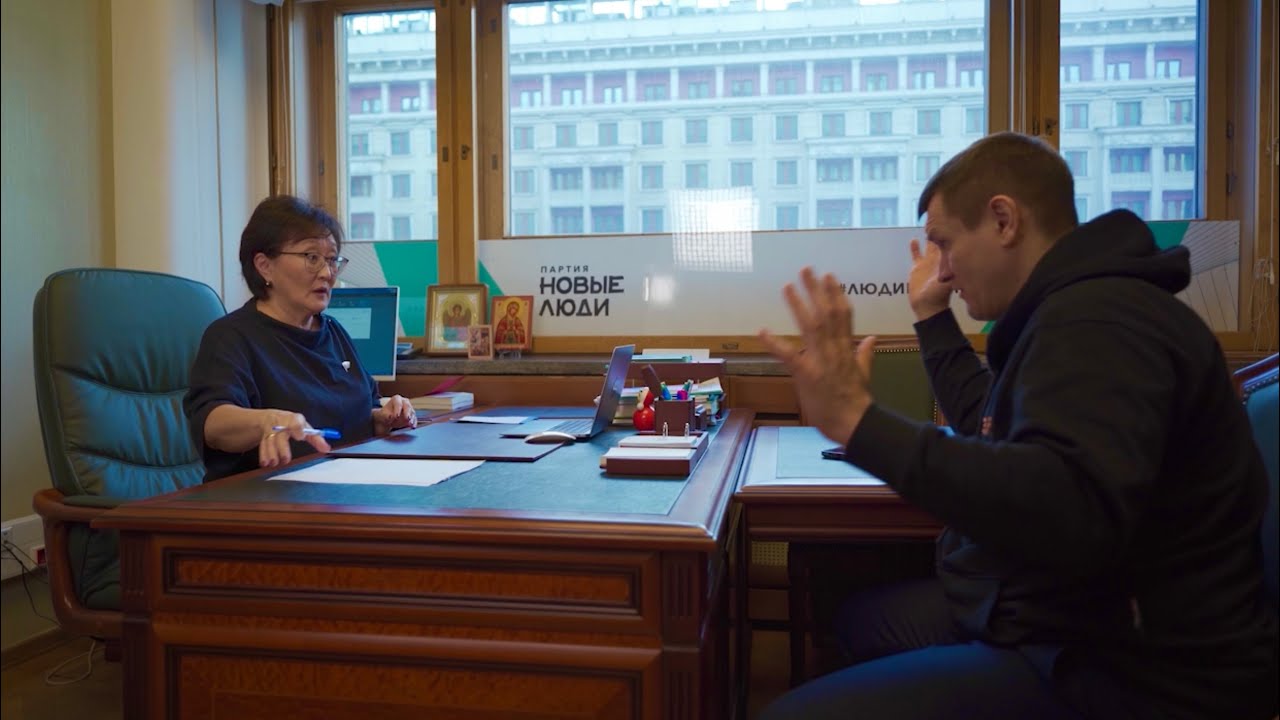 Депутат здорового ЧЕЛОВЕКА