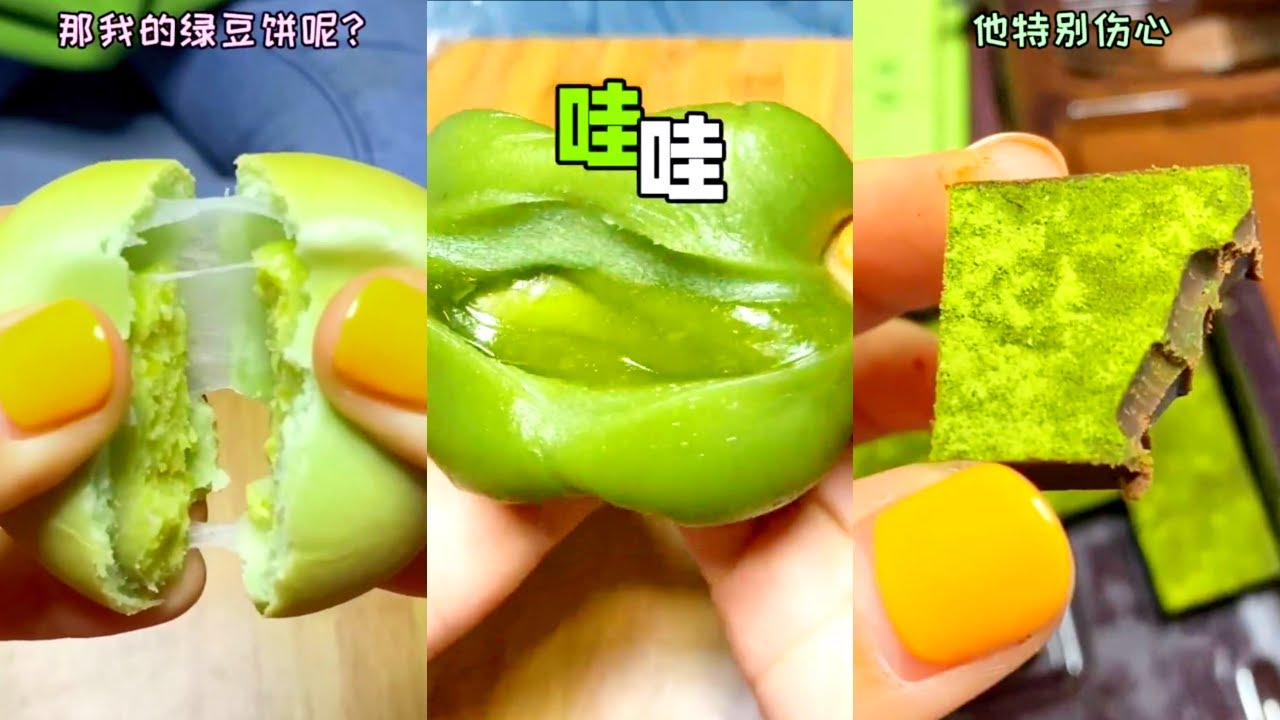 【下铺刘三好】简简单单的宵夜 吃吗？ ❤ 01