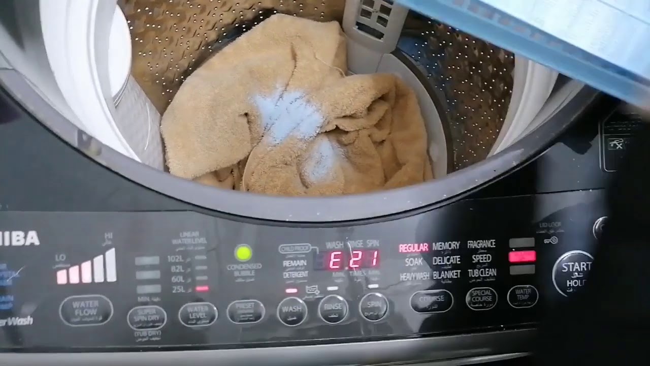 شرح برامج غساله #توشيبا وهعرفك ازاي تطلعي الغسيل منور وتوفري في الميه والمسحوق كمان😍😍