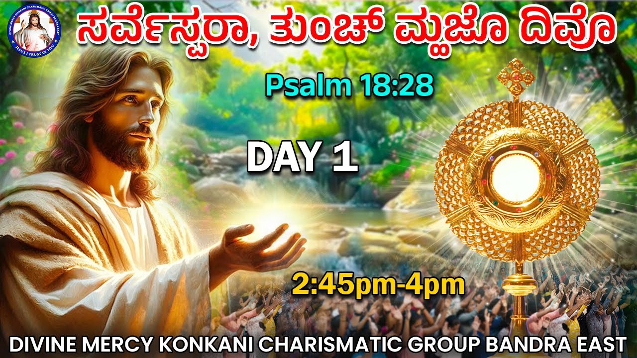 For You, O LORD, light my lamp | Psalm 18:28 | DAY 1 | Br Prakash Dsouza | LIVE | 26th May 2025
