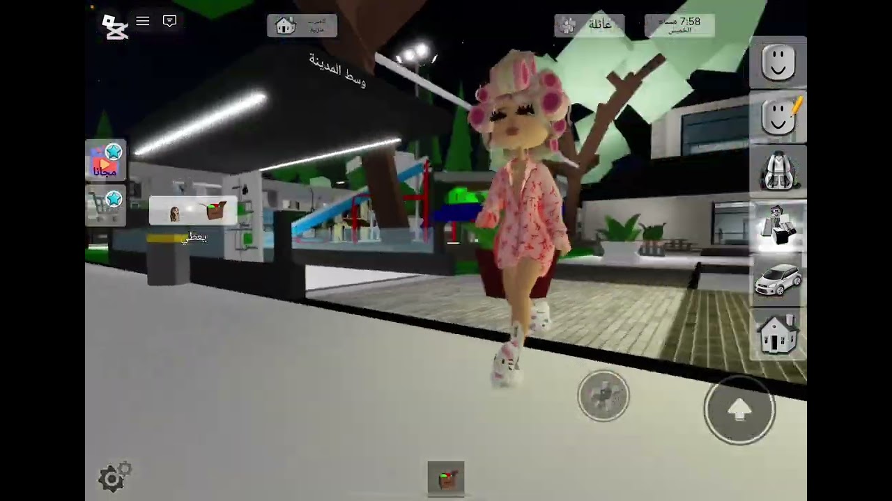 راقبت اختي وبنت عمتي!🙃تتوقعون قفطوني ولا لا😀😢؟!