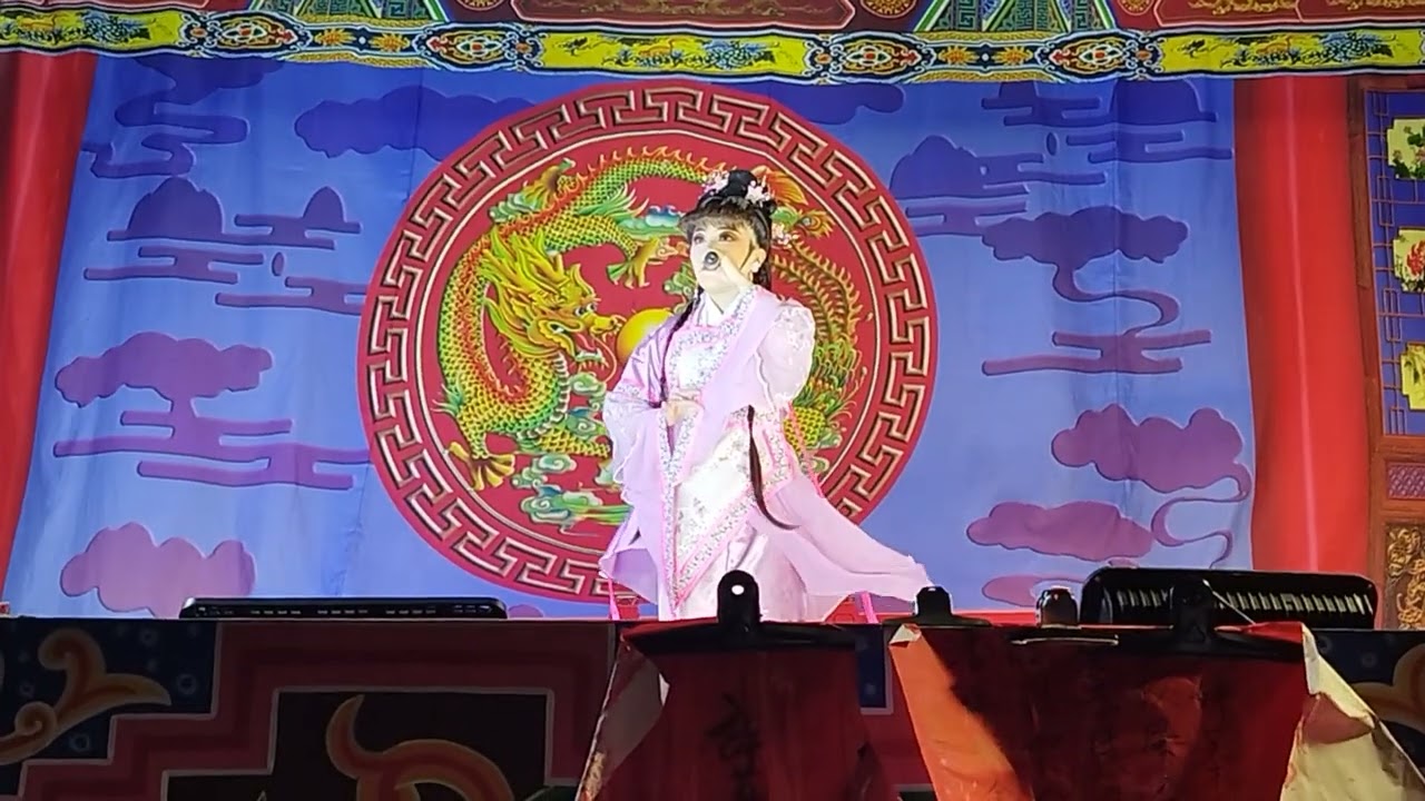 2026/03/18藝人歌劇團~福德正神收小白龍（11）#吳亦靜 
