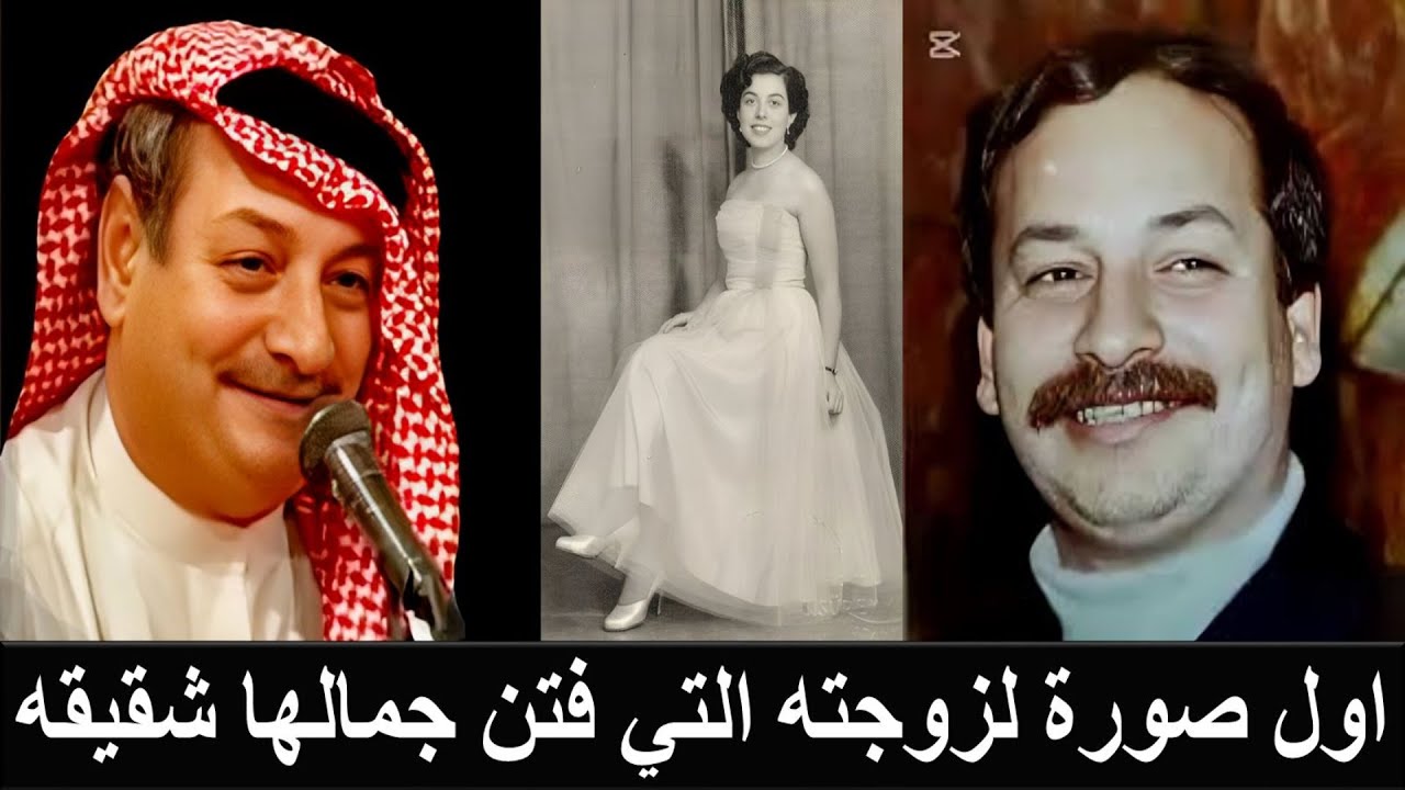 عارف محسن مطرب عراقي اختفت زوجته وأخوه في ظروف غامضة وبعد موته وجدوا غرفة سرية في بيته بها مسلخ بشري