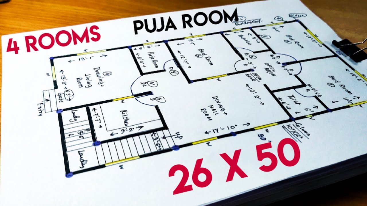 26 x 50 house design II 26 x 50 ghar ka naksha II 26 x 50 house plan