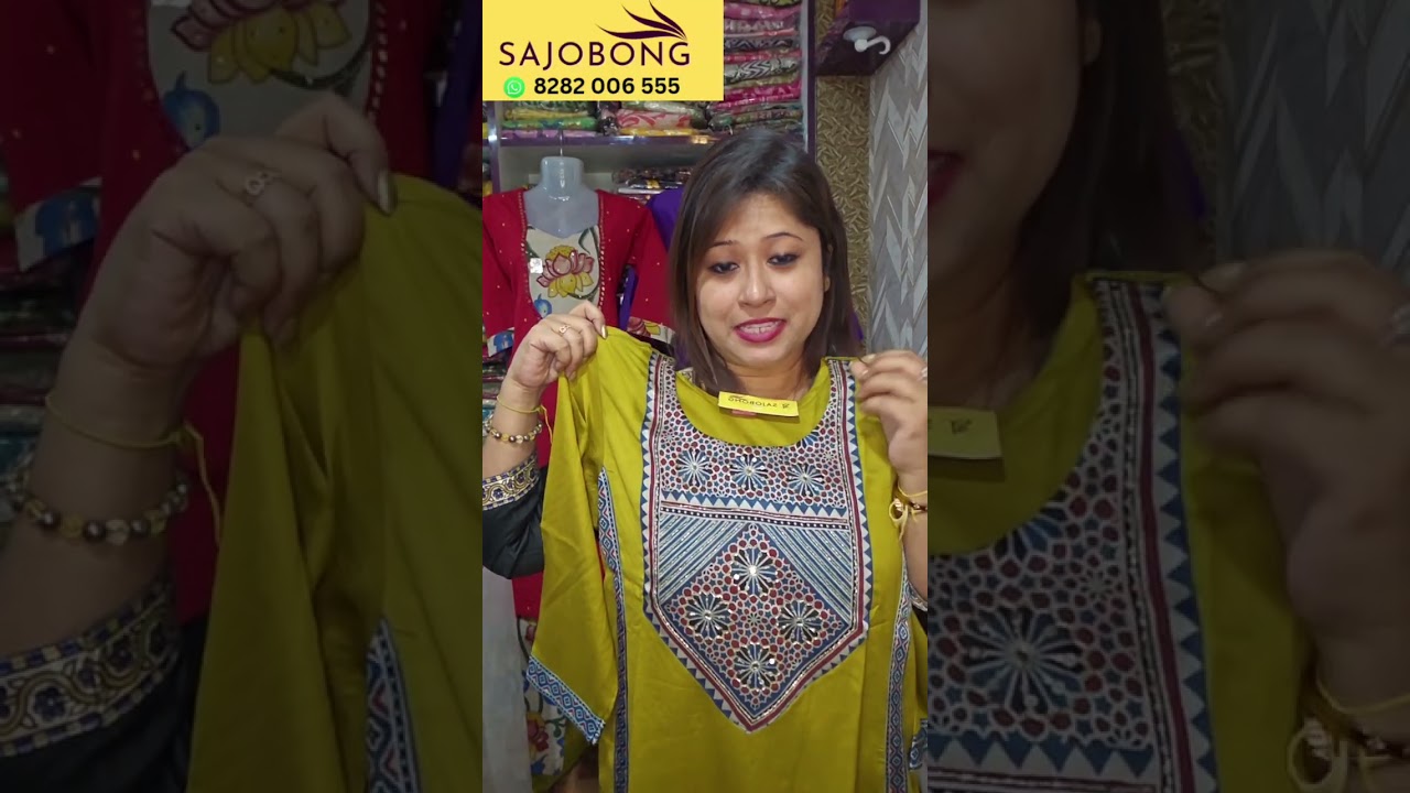 Satabdi Saha Booking no. 8282 006 555 https://www.facebook.com/share/v/1MXzvWxPVW/
