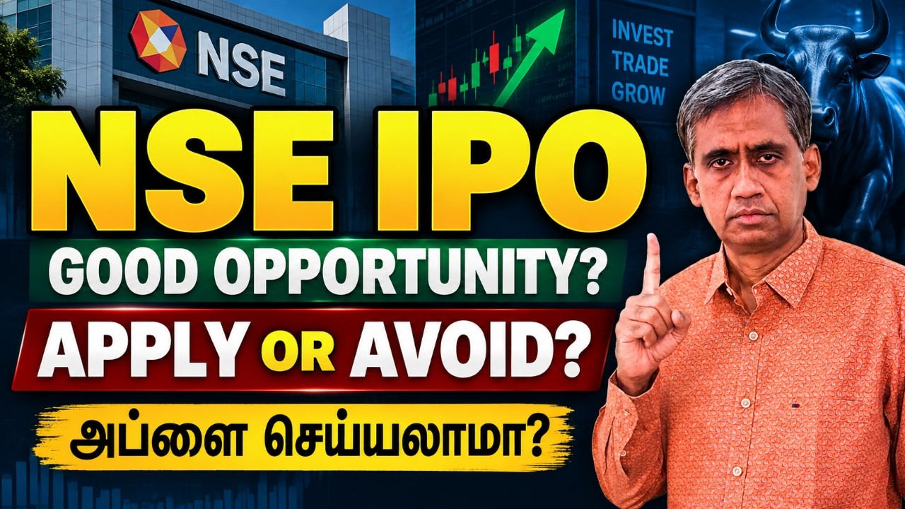 NSE IPO | Apply or Avoid? | Complete Analysis | Tamil