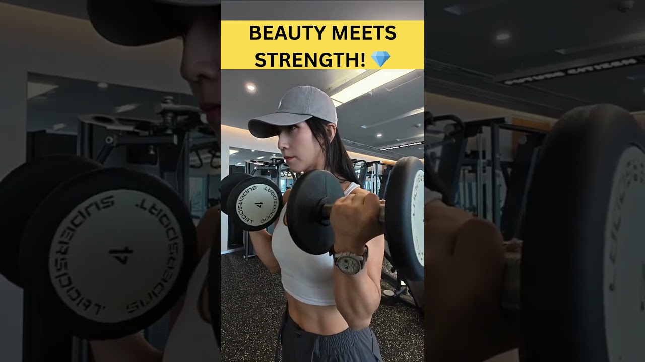 Get The Snatched & Strong Look! 👸💪