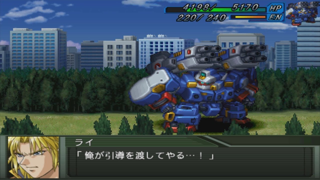 Super Robot Wars Original Generation - R-2 Powered Attacks