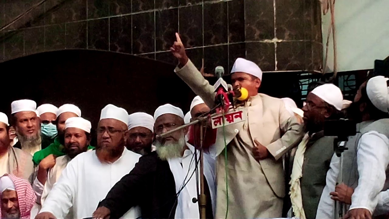 গতকালকের সমাবেশে রফিকুল ইসলাম মাদানী কঠিন হুংকার ময়মনসিংহের কলেজ থেকে উলঙ্গ মূর্তি ভাঙতে হবে ভাঙতে