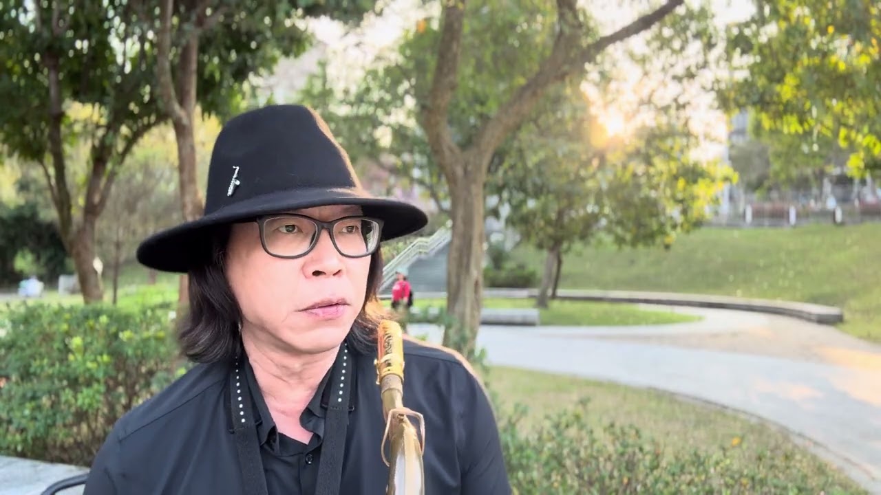 日不落 蔡依林 Tenor Saxophone 