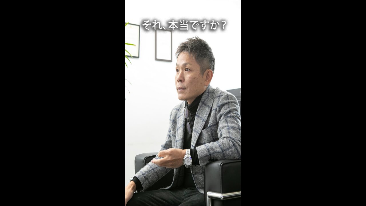 人材育成は嘘だった｜それでも会社を成長させる方法