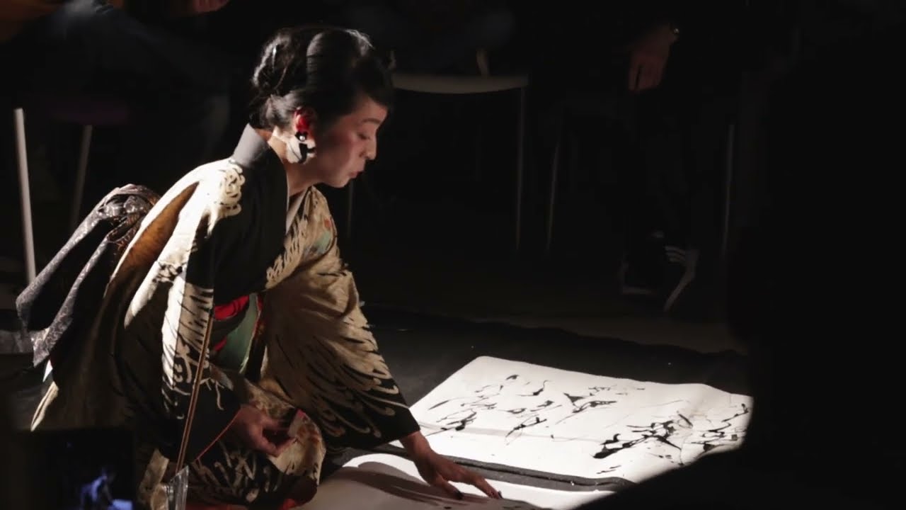 Aki no Iro, couleurs d'automne. Setsuhi Shiraishi et Yvan Knorst