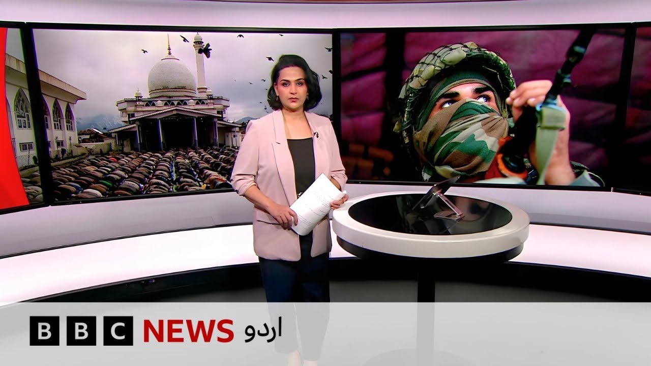 Jahan Numa-Indian Administered Kashmir: Controversy on collecting of mosques data - BBC URDU